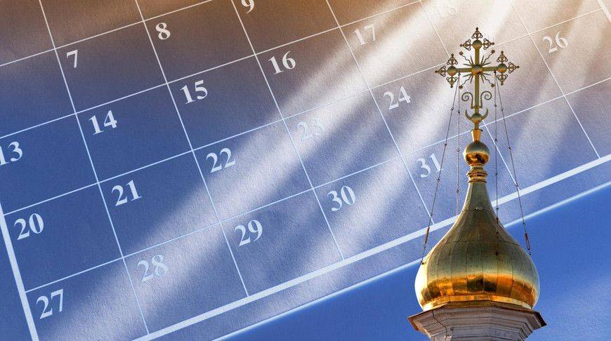 Церковный календарь на декабрь 2023 года - новые даты праздников в Украине