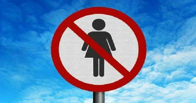 В Ташкенте владельца кафе оштрафовали на 6 млн сумов за нарушение прав женщин