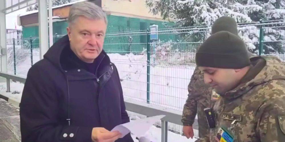 То, что Порошенко не выпустили за границу — атака на единство и негативный сигнал для партнеров Украины — нардеп