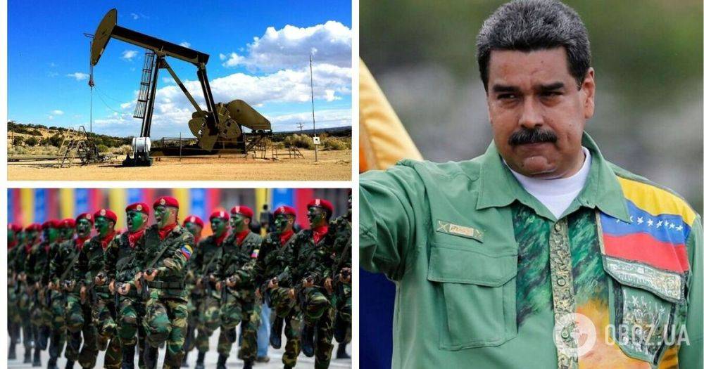 Венесуэла Гайана аннексия – Мадуро подписал указы об аннексии – о каких территориях идет речь