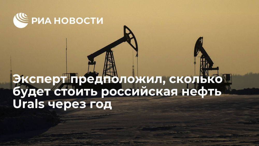 Осадчий: российская нефть Urals в конце 2024 г будет стоить около $65 за баррель