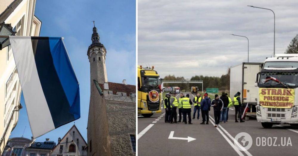 Блокада границы с Польшей – в Эстонии пообещали помочь