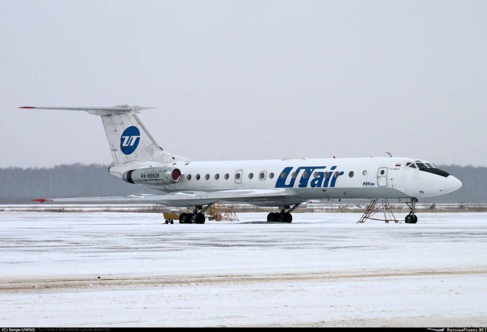 Авиакатастрофы в России – в аэропорту Внукова аварийно сел самолет с пассажирами и радиоактивным грузом