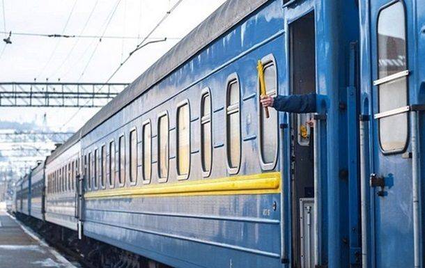 УЗ подняла цены билетов на поезда в Польшу