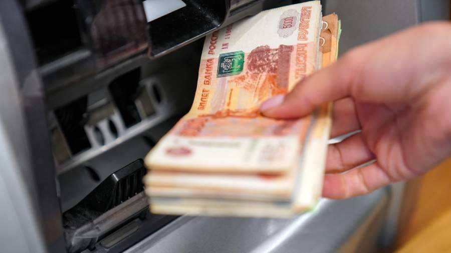Экономист назвал россиянам лучшие варианты вложения денег