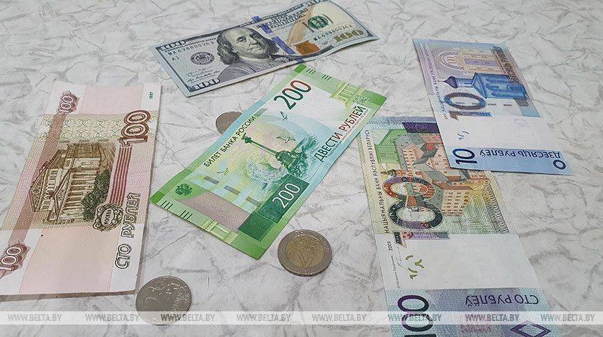 Российский рубль подорожал, доллар и юань подешевели на торгах 12 декабря