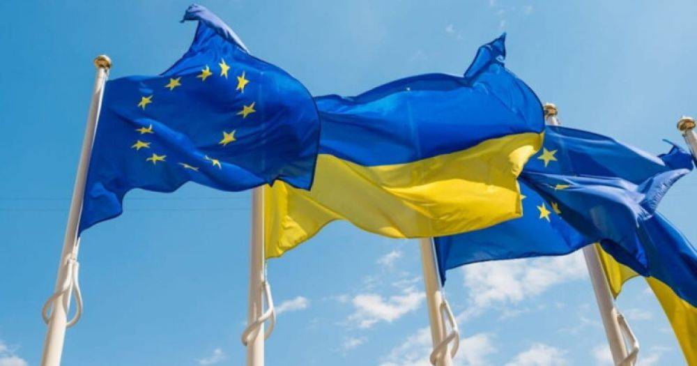 Европейцы хотят видеть Украину в ЕС больше, чем других кандидатов, — данные опроса