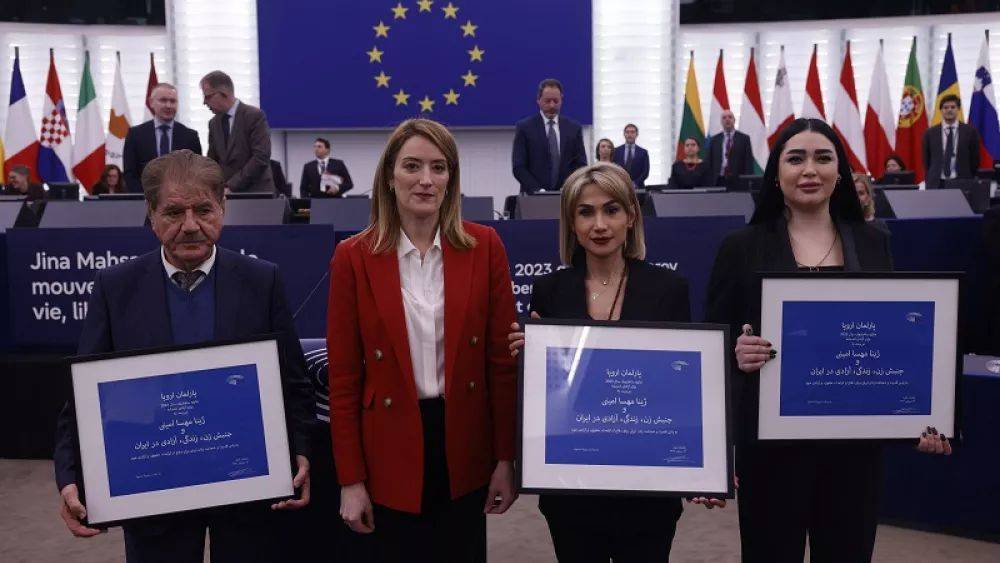 Европарламент вручил премию Сахарова женщинам Ирана