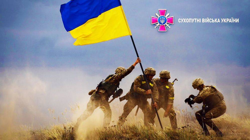 Сегодня в Украине поздравляют бойцов Сухопутных войск