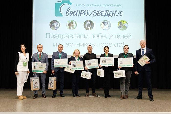 Победители фотоконкурса «ВосПроизведение» объявлены на Международном форуме «Беларусь аграрная»