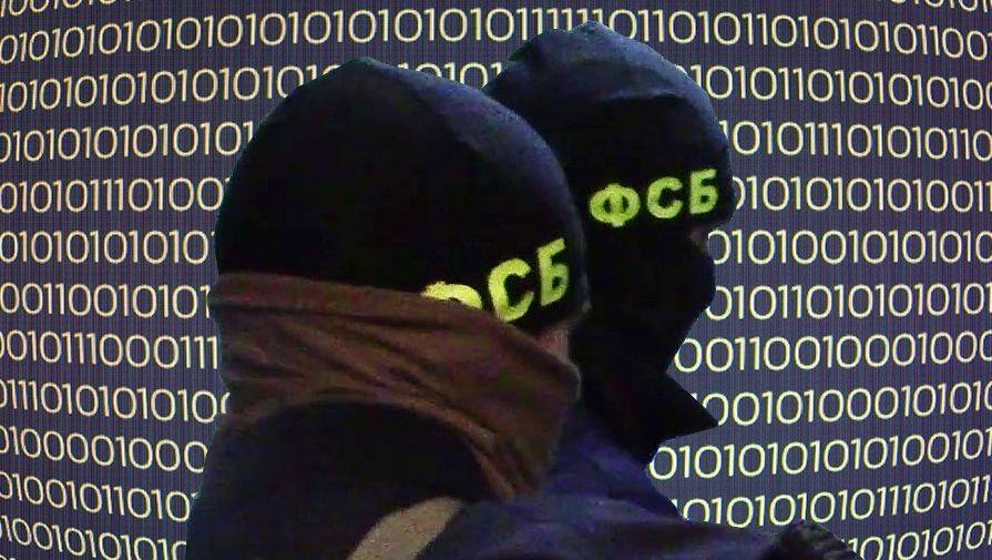 Киевстар атака – кибератаку на Киевстар могли совершить хакеры ФСБ РФ