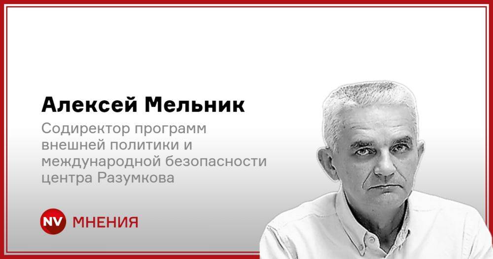 Новая тактика россиян новая тактика россиян. Что стоит за ударами по Киеву баллистическими ракетами