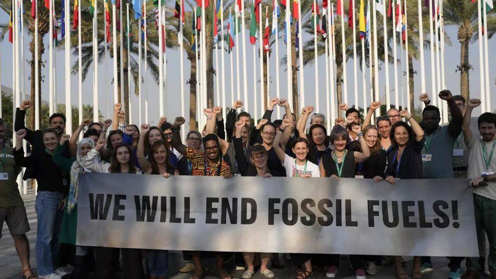 COP28 в Дубае: компромисс достигнут, но довольны не все