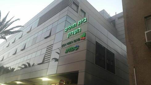 Террориста ХАМАСа лечат в больнице в Петах-Тикве: жители города в ярости