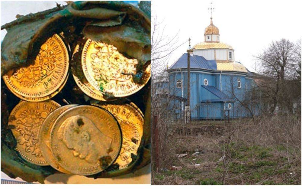 В Ровно нашли клад с монетами возле церкви – что известно