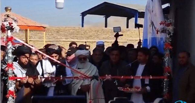 Талибы открыли в Кабуле фармацевтический завод — ВИДЕО