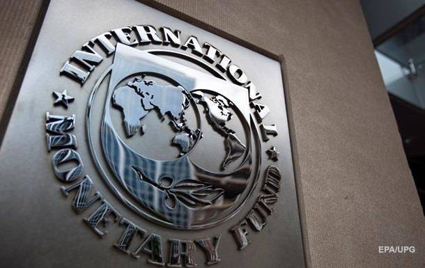 МВФ предоставил Украине новый транш и выдвинул новые условия
