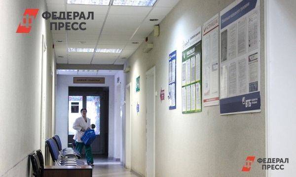 В Архангельской области поддержали Путина в решении модернизировать первичное звено здравоохранения