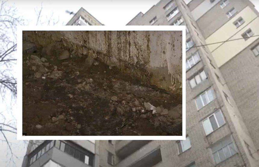 У Вінниці каналізаційні стоки затопили укриття багатоповерхівки