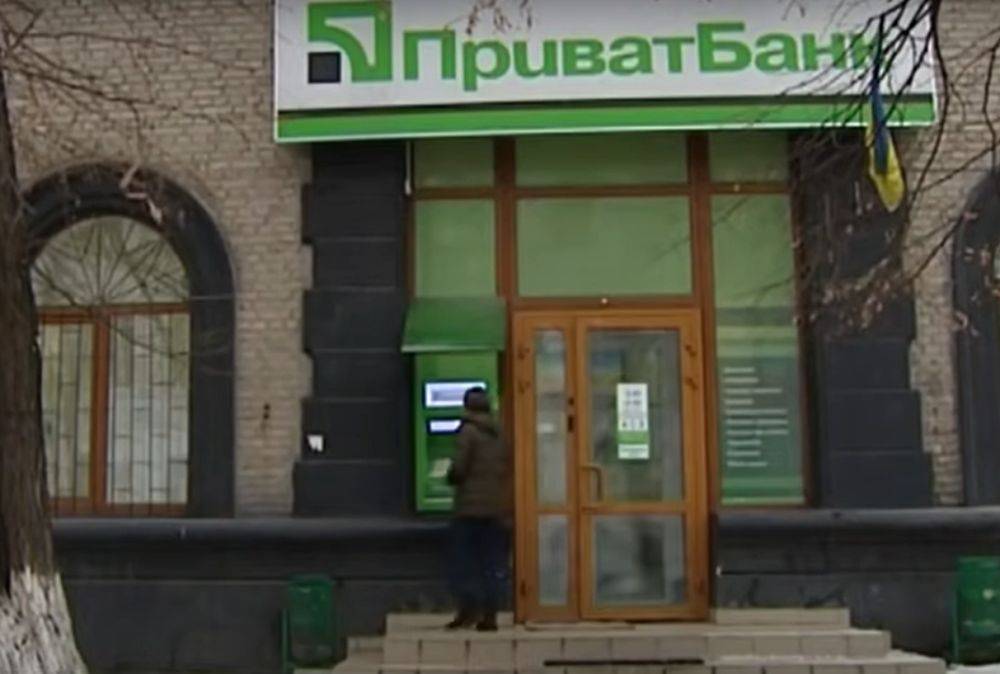 «ПриватБанк» заказал страхование на 173 млн грн у человека, причастного к финансированию сепаратизма, - экономист