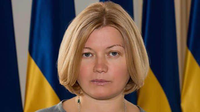 В "ЕС" открестились от заявления Прокопива относительно "бюджете войны" для Киева