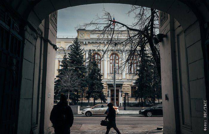 Банк России повысил ключевую ставку до 16%