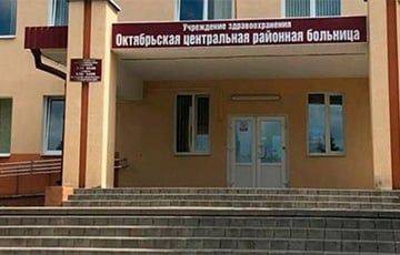 В больнице поселка Октябрьский закрывают хирургическое отделение