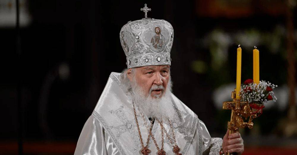 Скрывается от досудебного расследования: в Украине объявили в розыск патриарха РПЦ (скриншот)