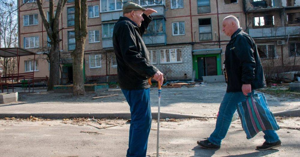 Пенсии в Украине: кому несколько раз увеличат выплаты в 2024 году