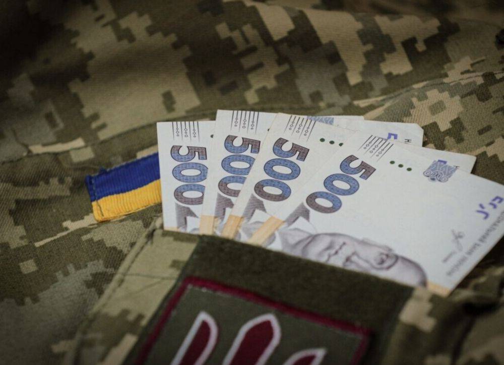 86 военнослужащих из Кременной получили финансовую помощь