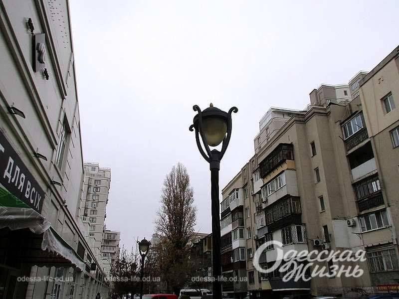 Прогноз погоды в Одессе на 15 декабря | Новости Одессы