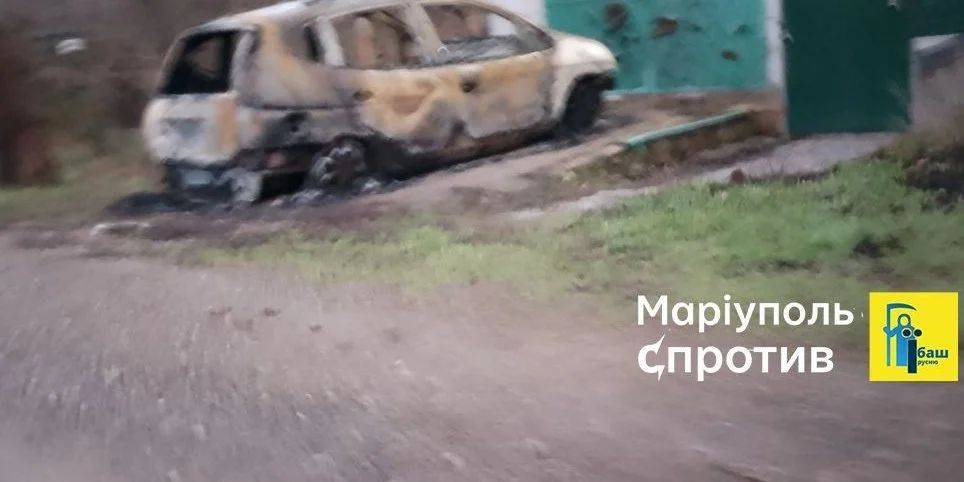 В оккупированном Мариуполе партизаны взорвали авто с российским офицером — фото