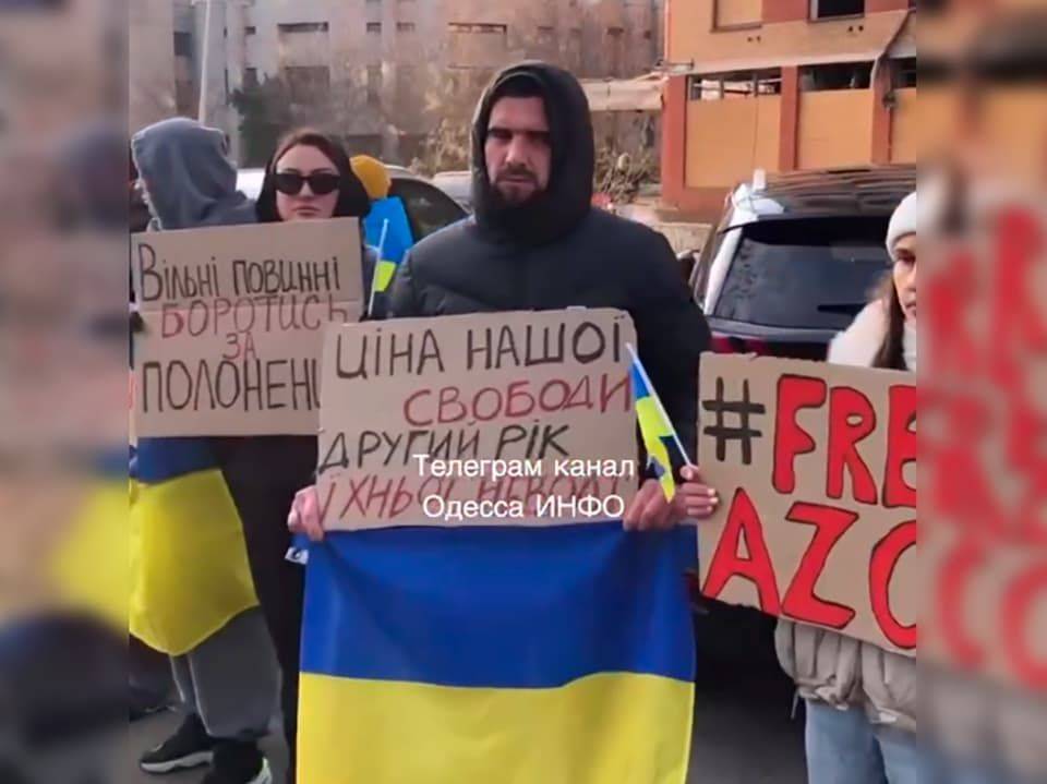 Родственники пленных одесситов сегодня вышли на акцию | Новости Одессы