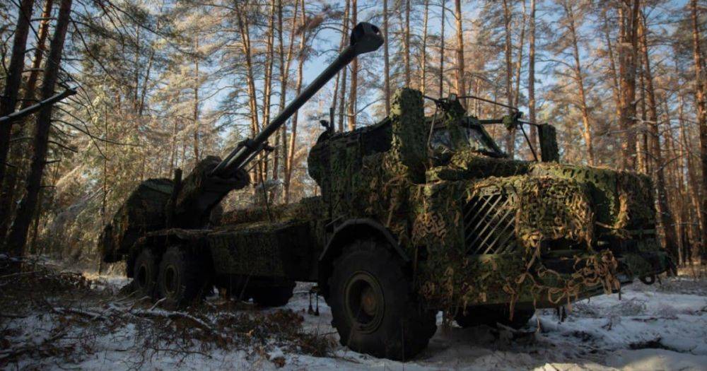 Шведские САУ в деле: ВСУ показали боевую работу Archer в Донецкой области (фото)
