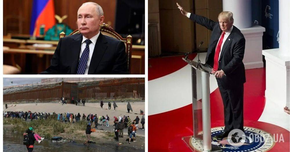 Выборы в США: Трамп цитировал Путина и назвал Байдена угрозой демократии
