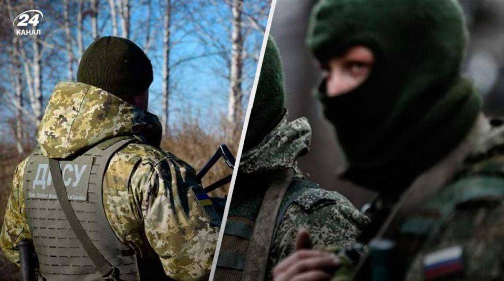 Пограничники сообщили об активизации российских ДРГ в Харьковской области