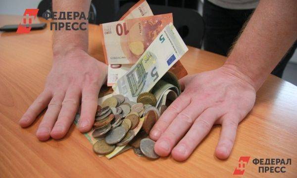 Пятый выпуск народных облигаций Калининградской области продается без особого ажиотажа