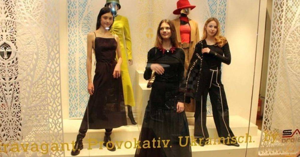 Made in Ukraine: в Гамбурге открылся первый мультибрендовый магазин украинской одежды