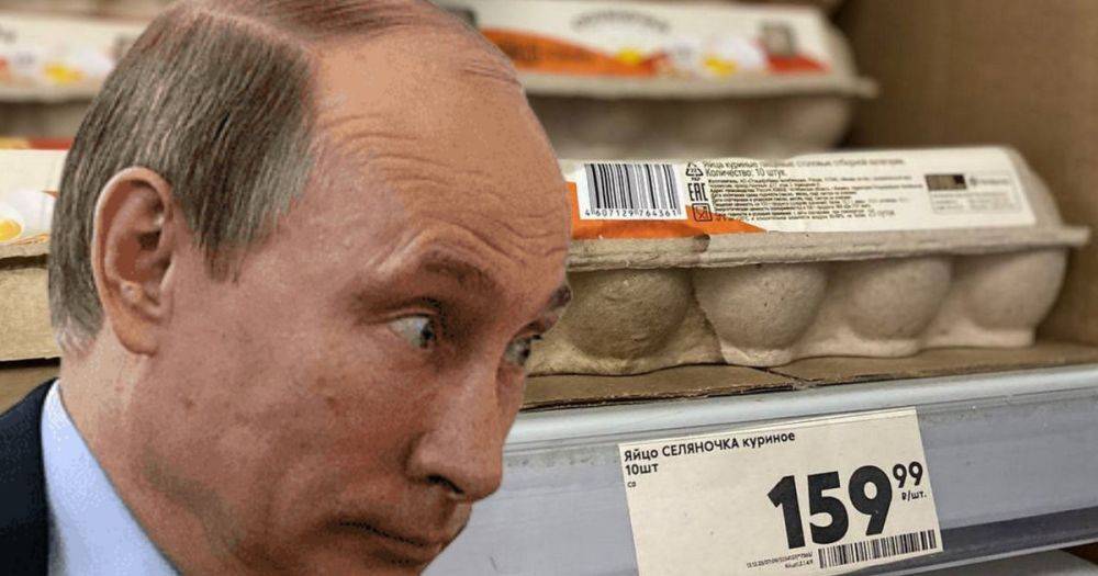 У Путина проблема с яйцами и это пугает россиян: страх перед 90-тыми может расколоть РФ, — политолог (видео)