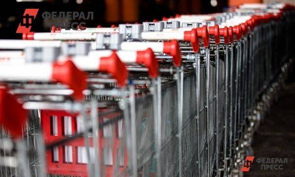 Инфляция в Сибири в ноябре поставила годовой рекорд