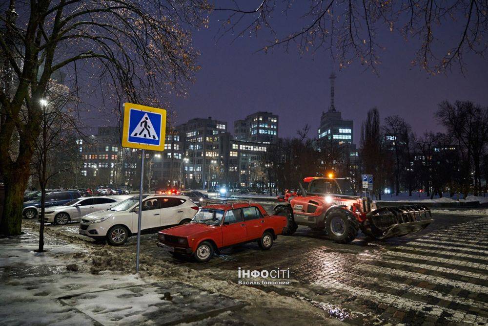 Туман и небольшой дождь: прогноз погоды в Харькове и области на 21 декабря