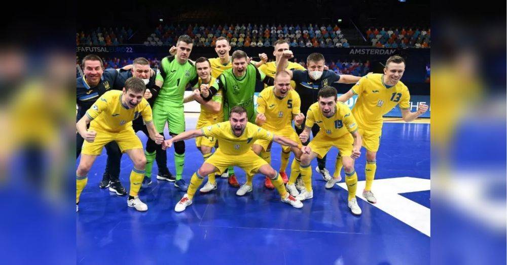 Украина победила в гостях Польшу и завоевала прямую путевку на чемпионат мира по футзалу: видеообзор матча