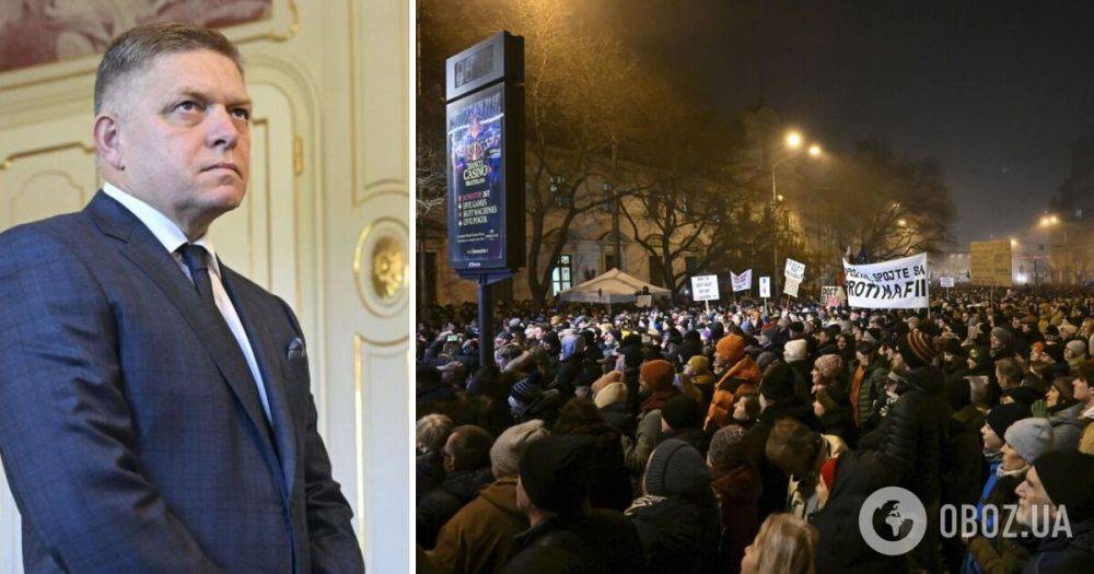 Протесты в Словакии – словаки протестуют против правительства Фицо – изменения в Уголовный кодекс
