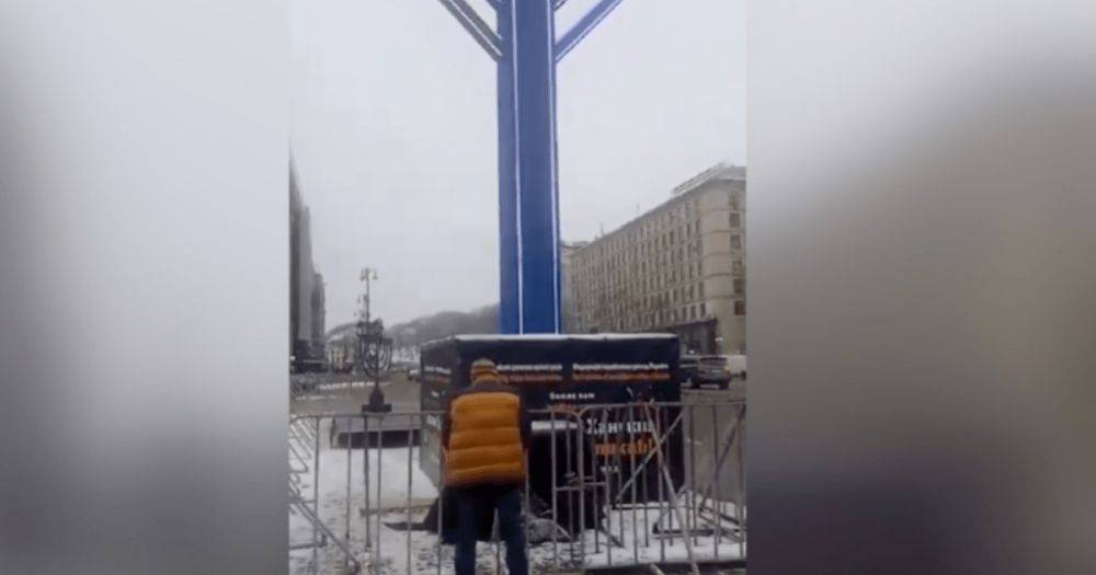 "Справил нужду": в Киеве задержали мужчину, который осквернил ханукию на Майдане (видео)
