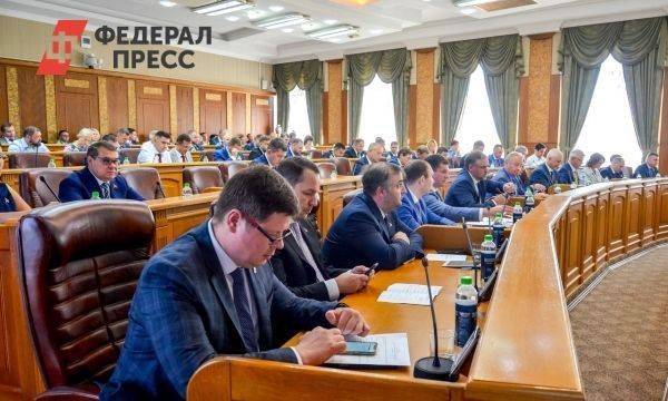 Челябинские депутаты утвердили бюджет на 2024–2026 годы