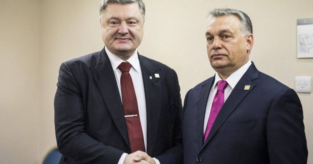 Правительство Орбана заплатило Порошенко 37 млн гривен, — НАПК