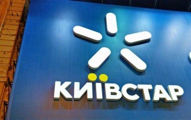 В Киевстаре рассказали об уровне разрушения инфраструктуры из-за кибератаки