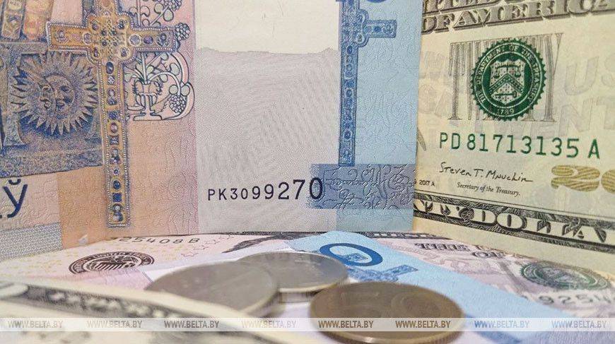 Российский рубль подешевел, доллар и юань подорожали на торгах 22 декабря