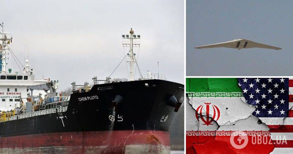 Иранский БПЛА ударил по танкеру в Индийском океане – Пентагон