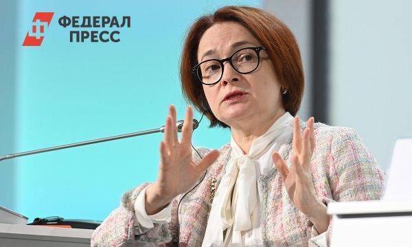 Эльвира Набиуллина разъяснила, почему в России выросли цены на яйца